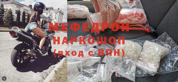 героин Богородицк